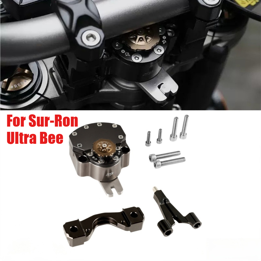 Steering Damper Stabilizer Kit Cnc - Sur-Ron Surron Ultra Bee X용 스티어링
