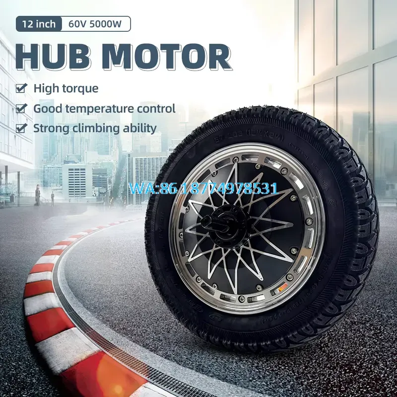 고출력 12인치 60V 자전거 허브 모터, 5000W, - 60V 5000W Brushless Hub Motor 리뷰 및 가격