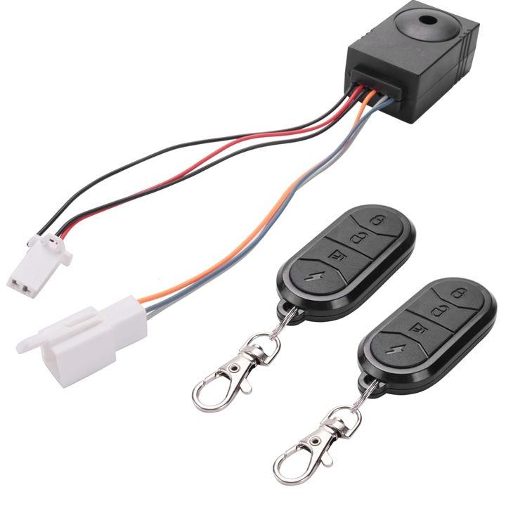 B49CEbike 경보 시스템 듀얼 원격 제어 36V  - 72V 45A Dual Controller 리뷰 및 가격