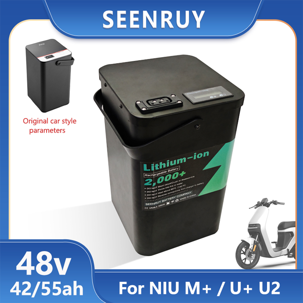 5A 충전기가 장착된 NIU M+/ U+/ U2 전기  - 72V 30Ah Lifepo4 Battery Pack 리뷰 및 가격